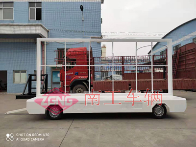 1675301802942335.jpg 2.2噸固定式LED廣告拖車2I.jpg
