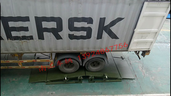 1677044972384308.jpg 10噸固定式登車橋7I.jpg