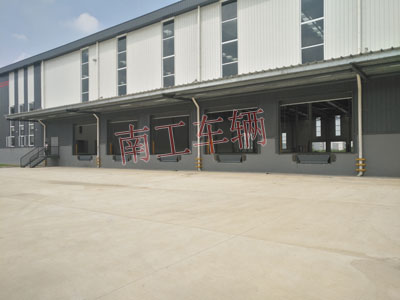 1677895508589422.jpg 8噸固定式登車橋1i.jpg