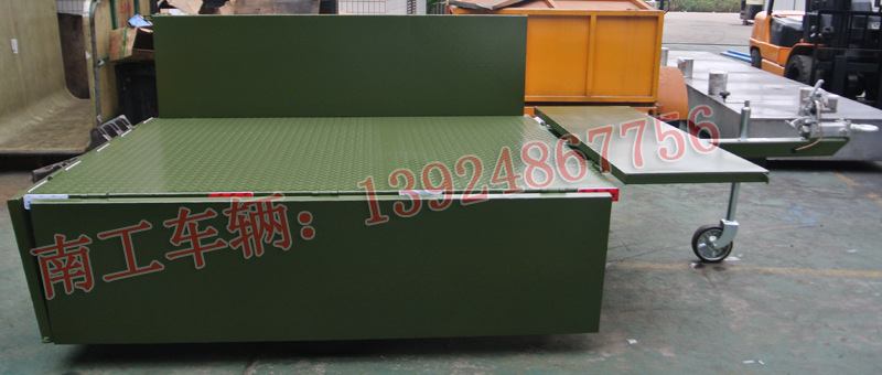 1683527038891334.jpg 1噸ATV拖車4.jpg