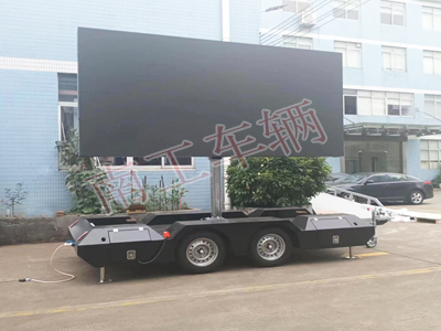 1686797272995830.jpg 0.3噸戶外LED廣告拖車2I.jpg